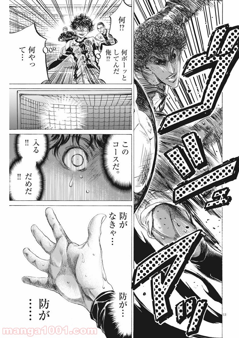 P13