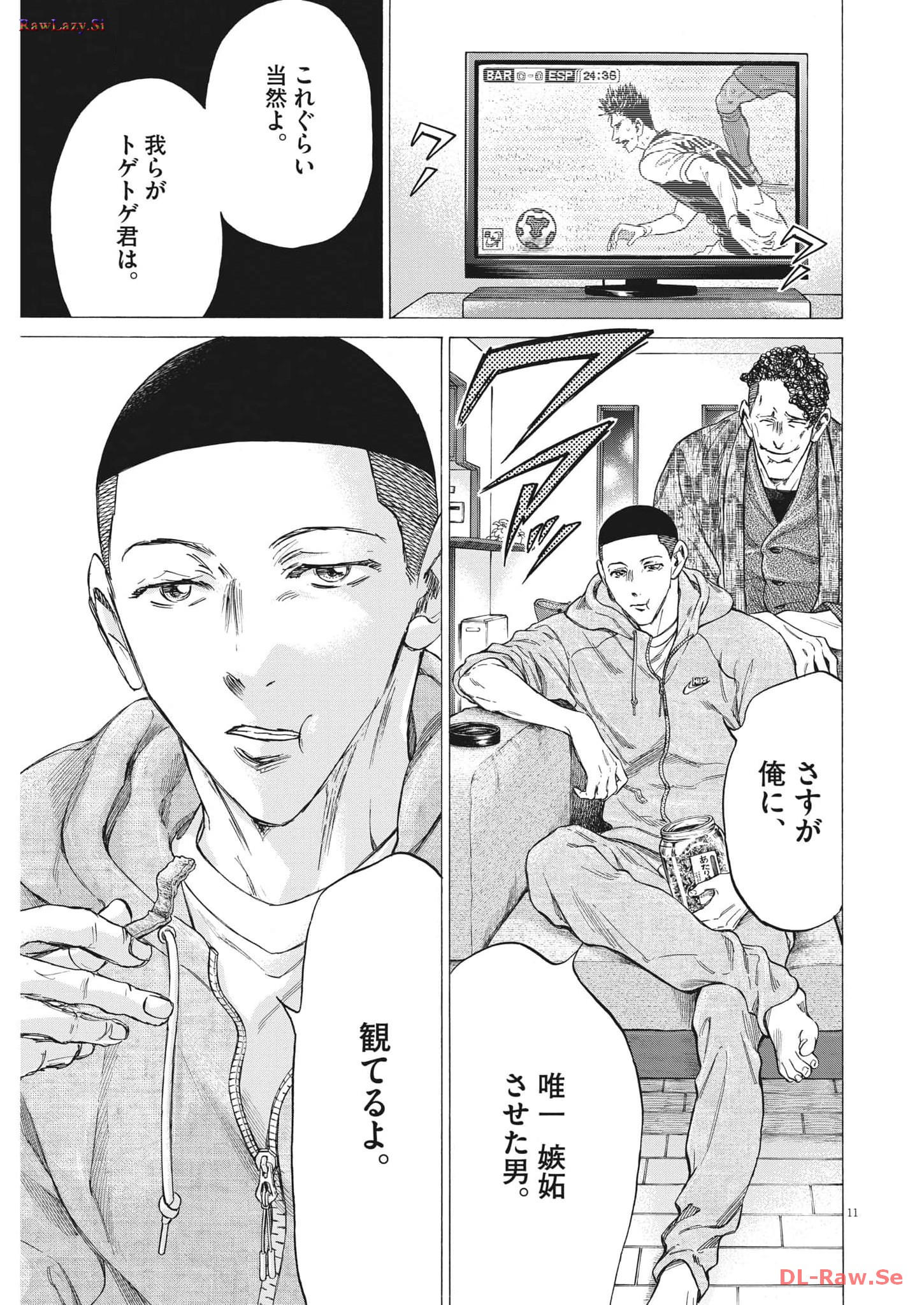 P11