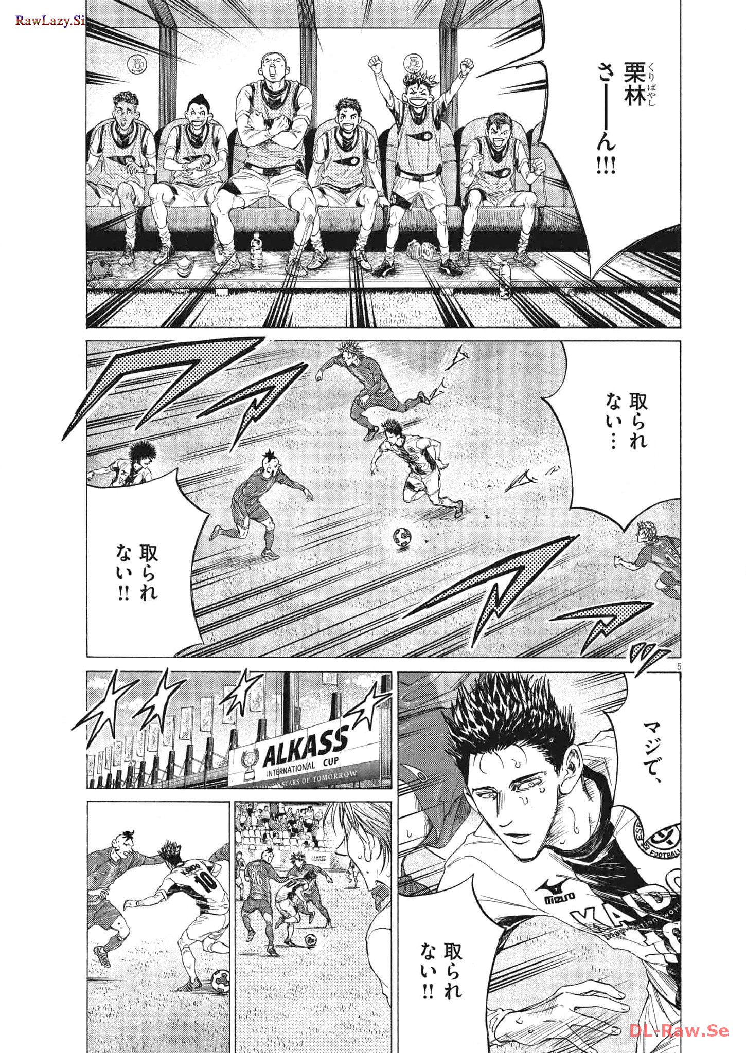 P5