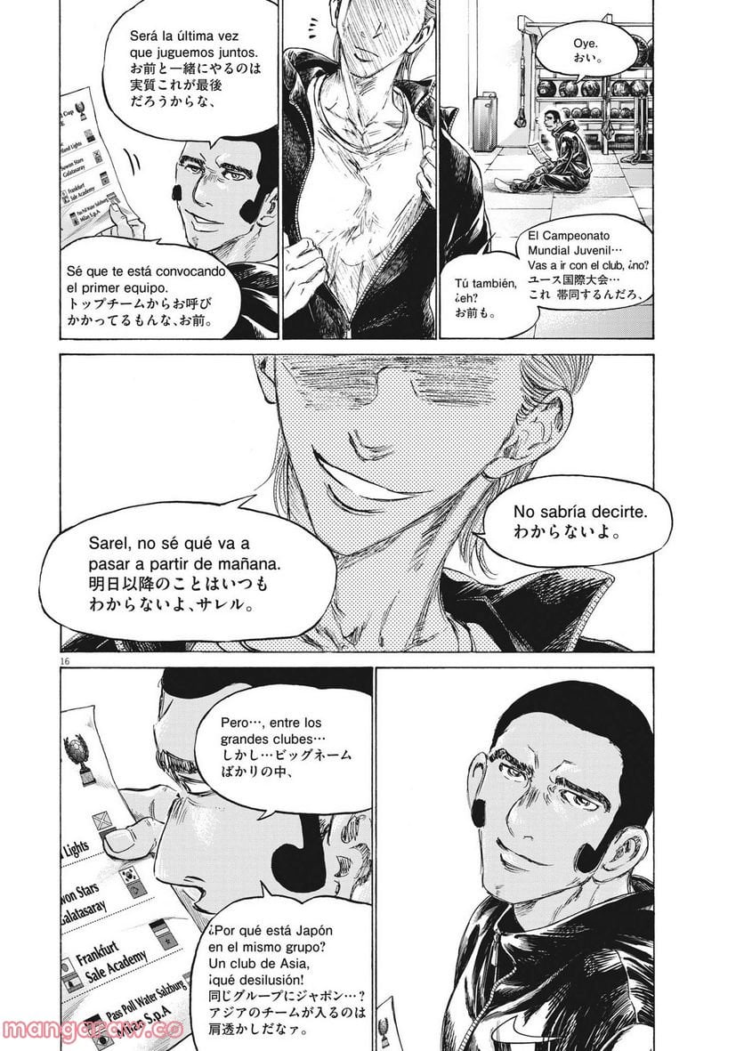 P16