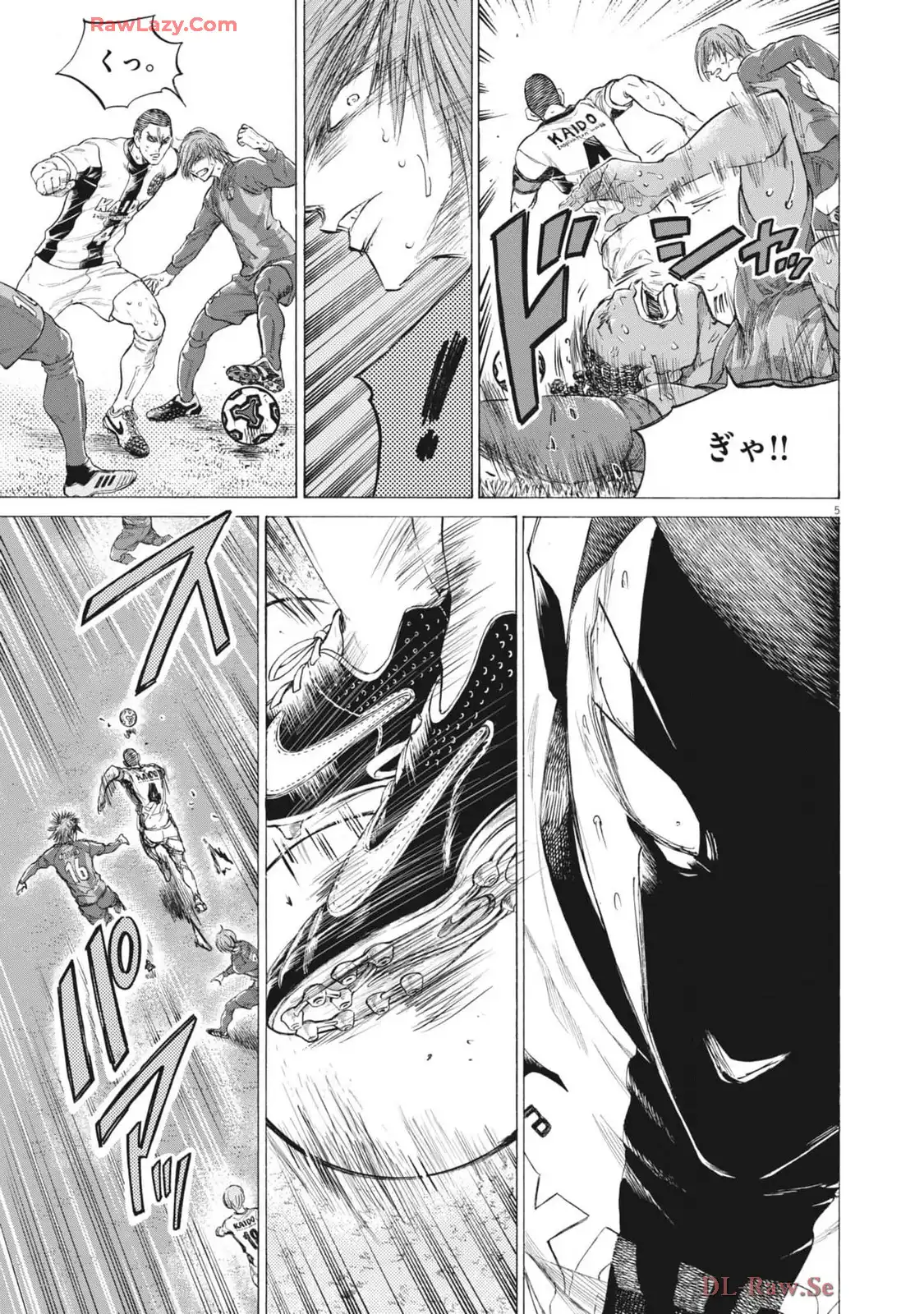 P5