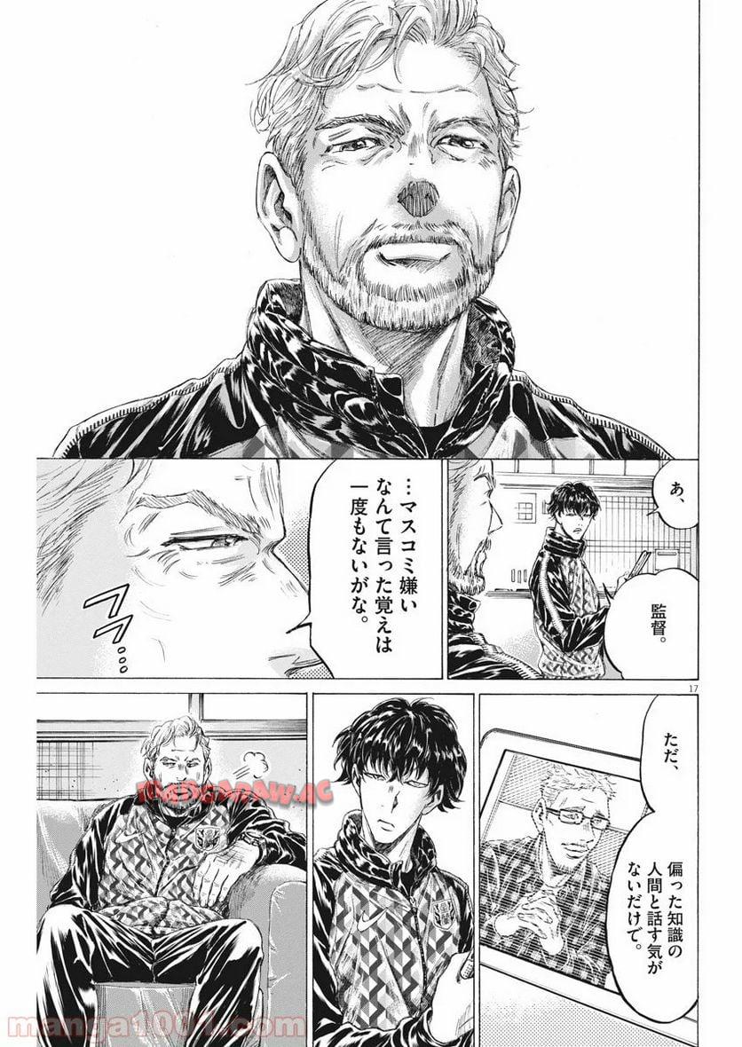 P17