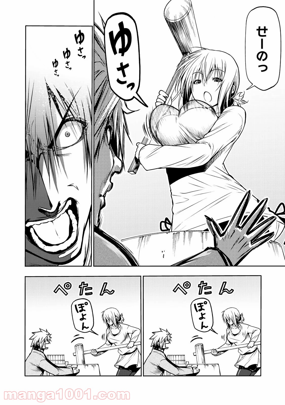 P12