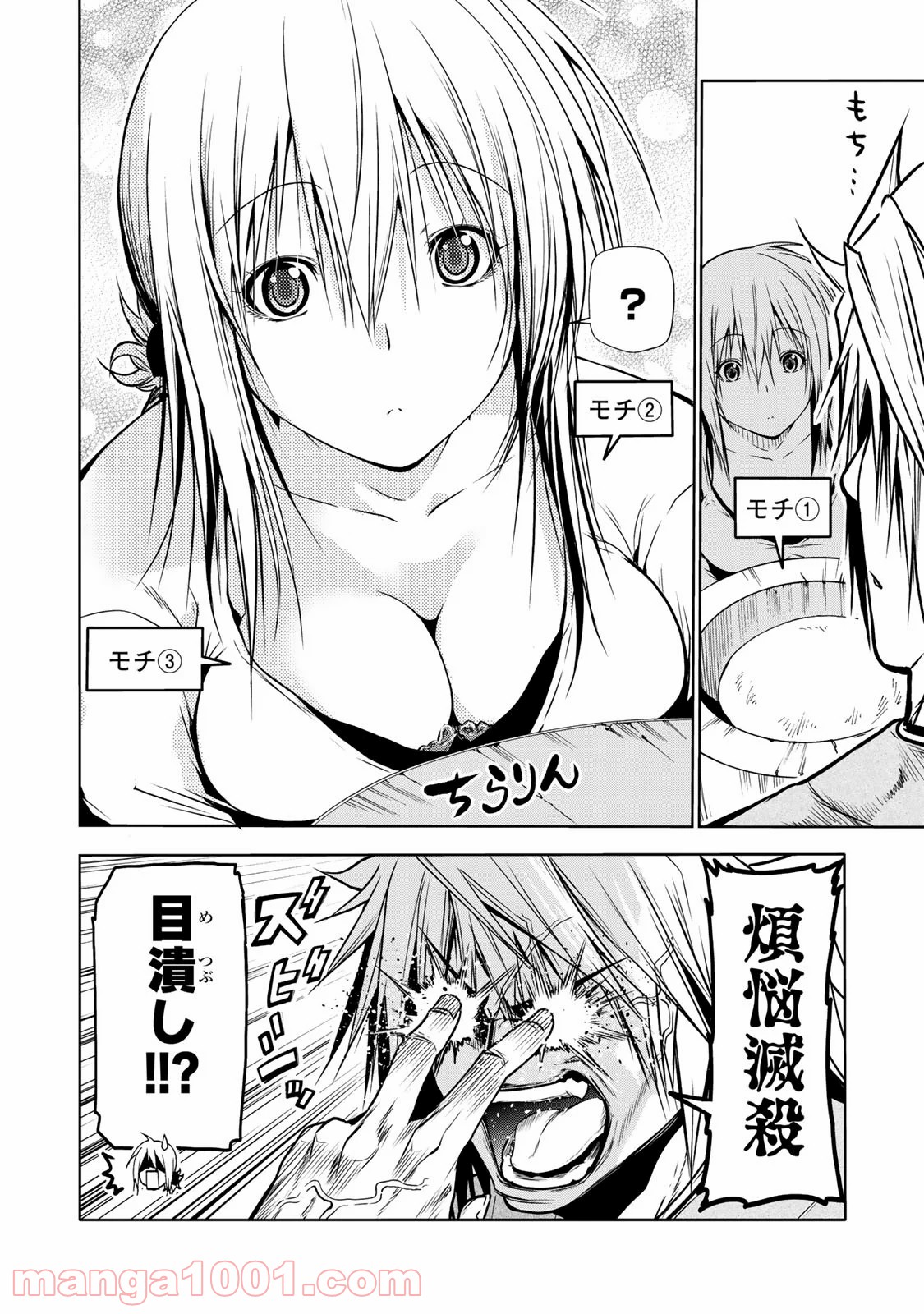 P14