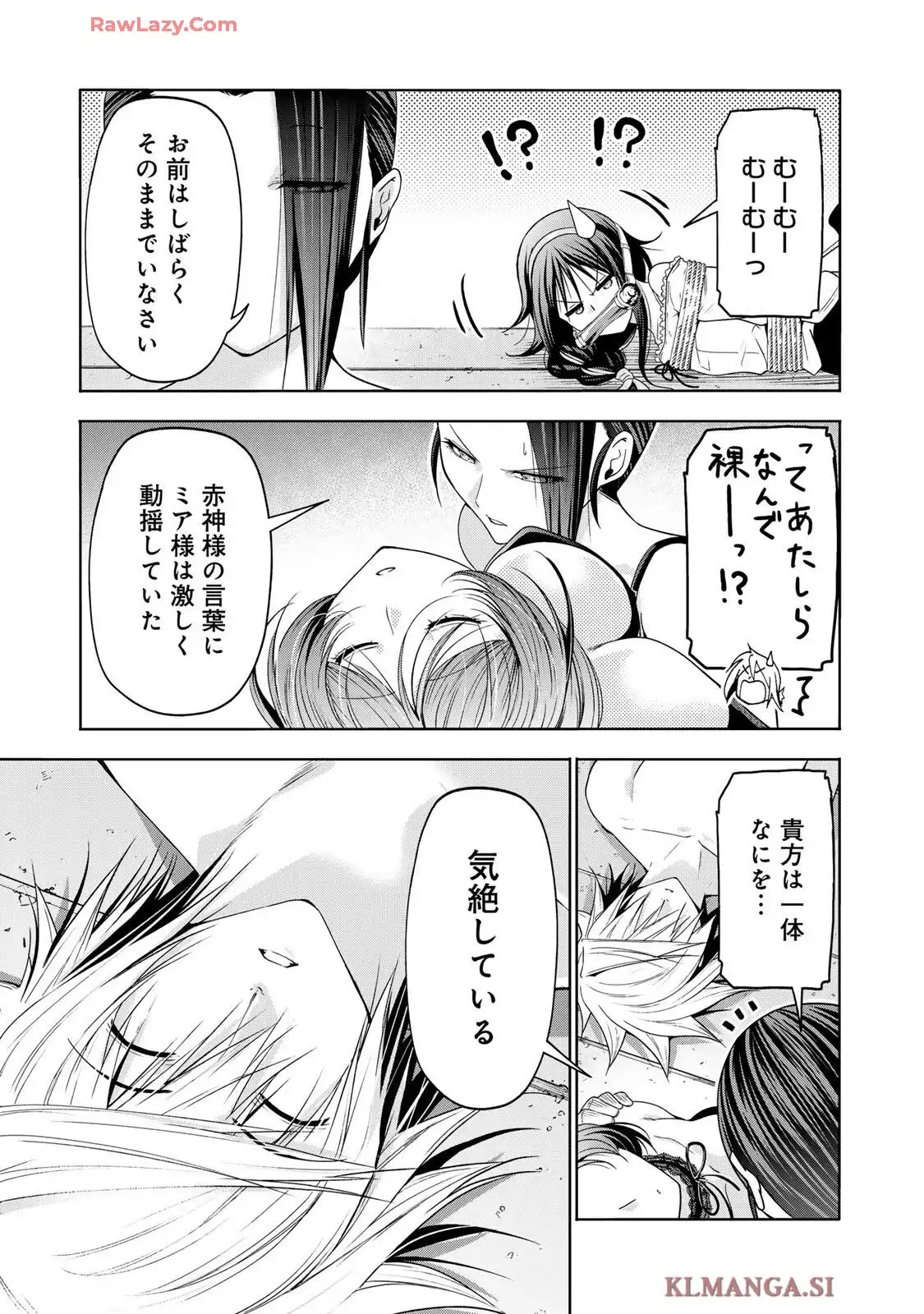 P21