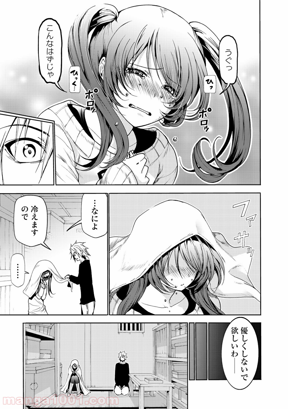 P13