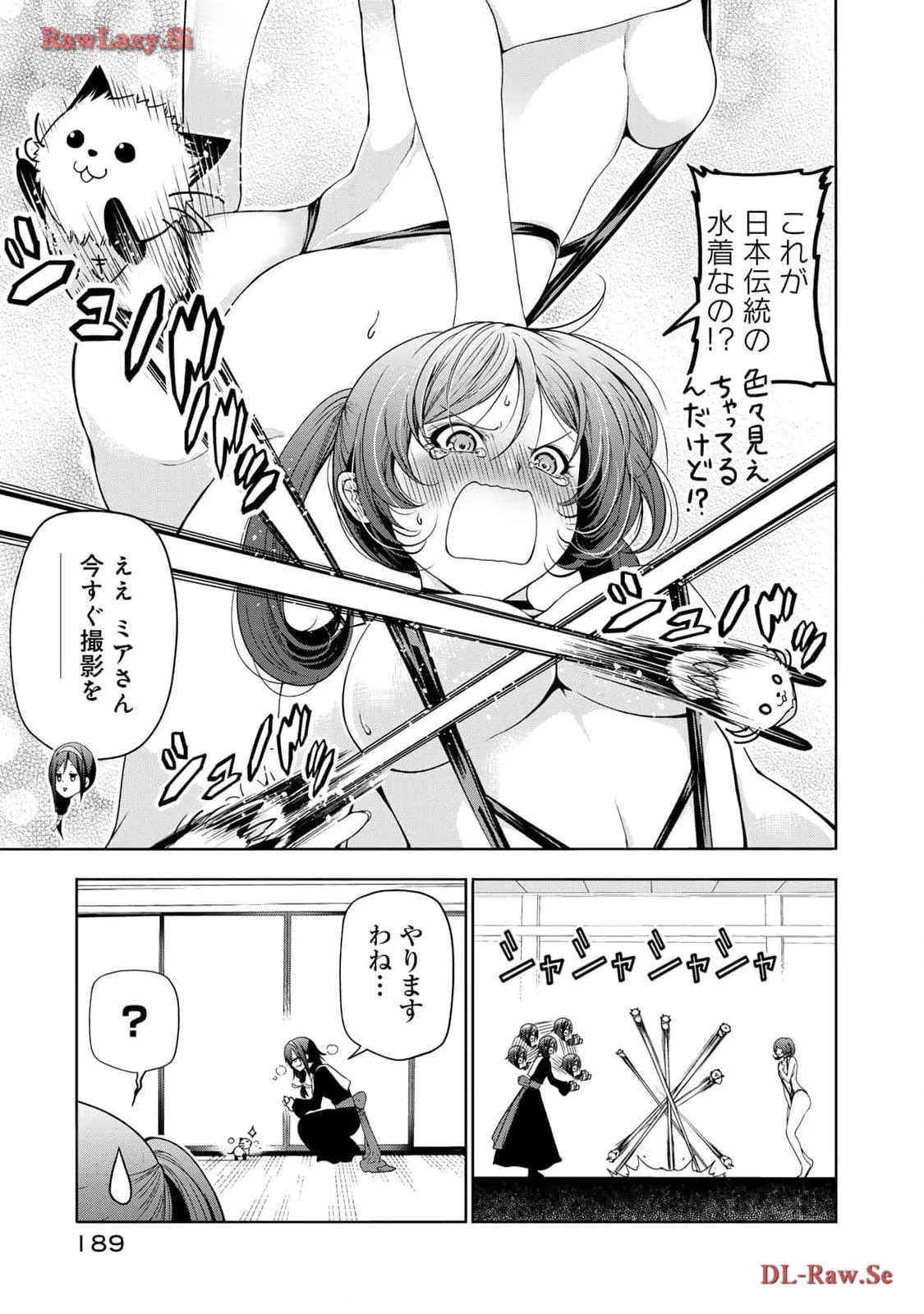 P38