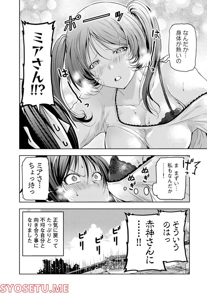 P24