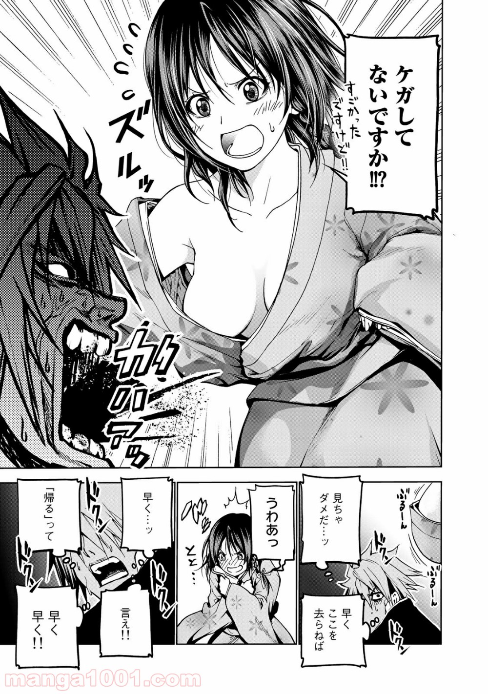 P23