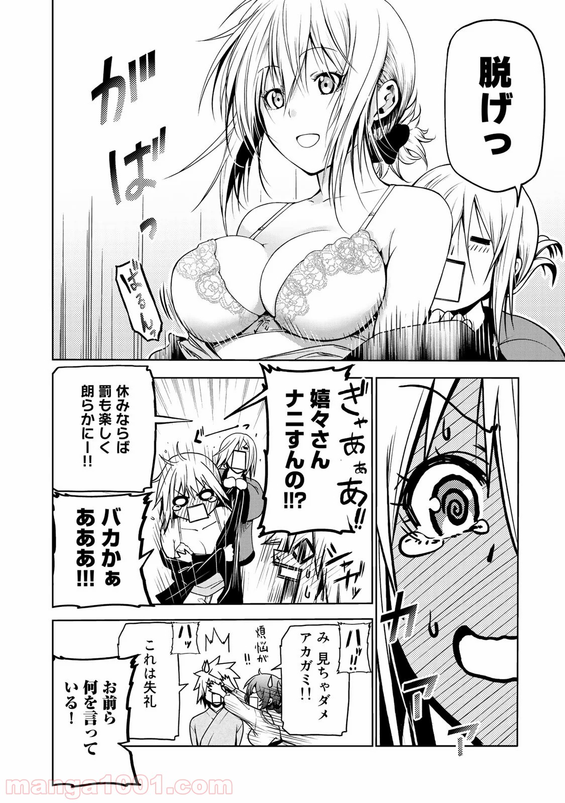 P14