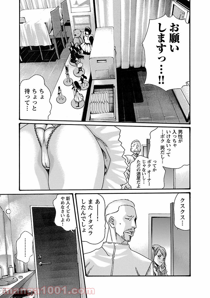 P17