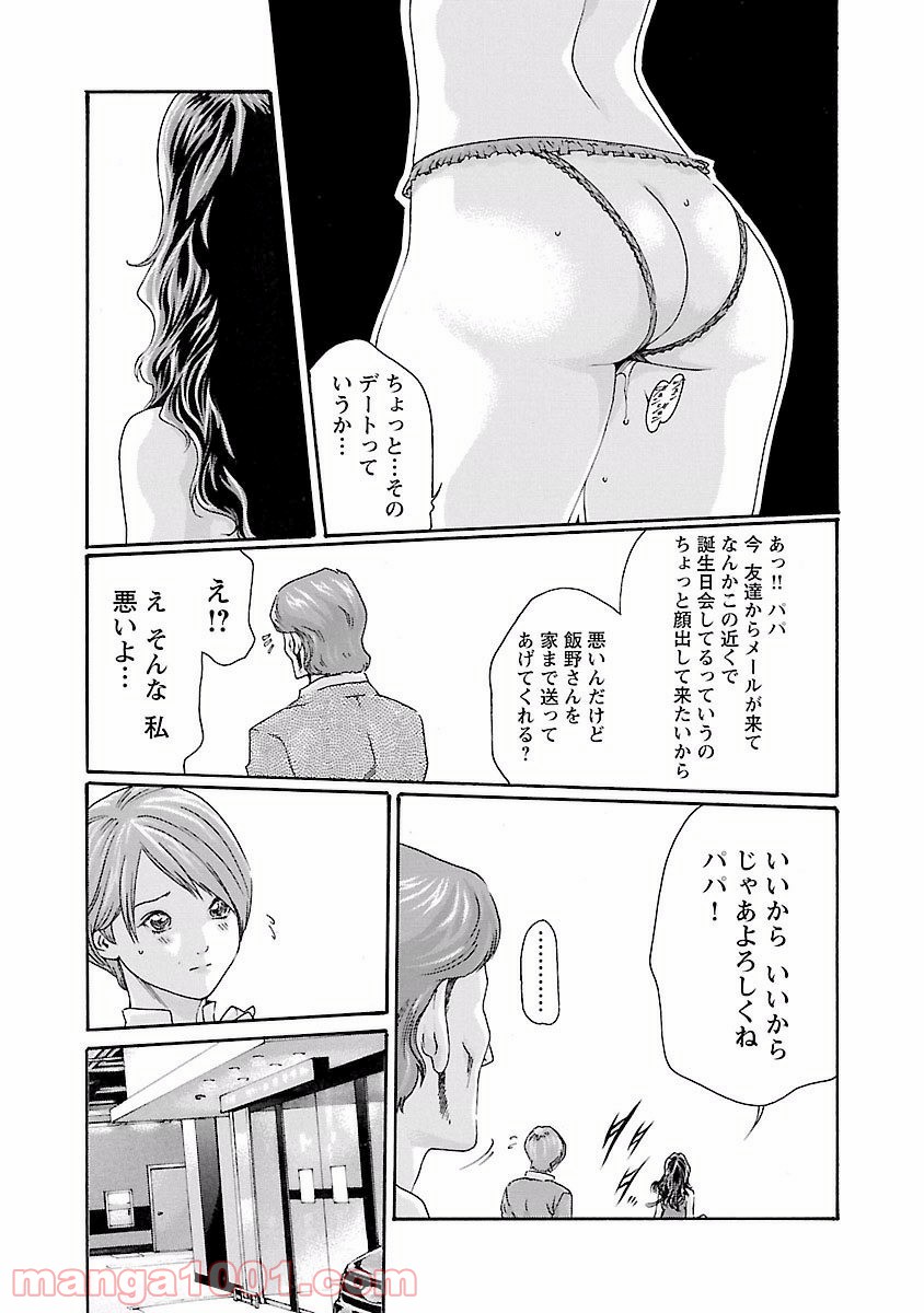 P17