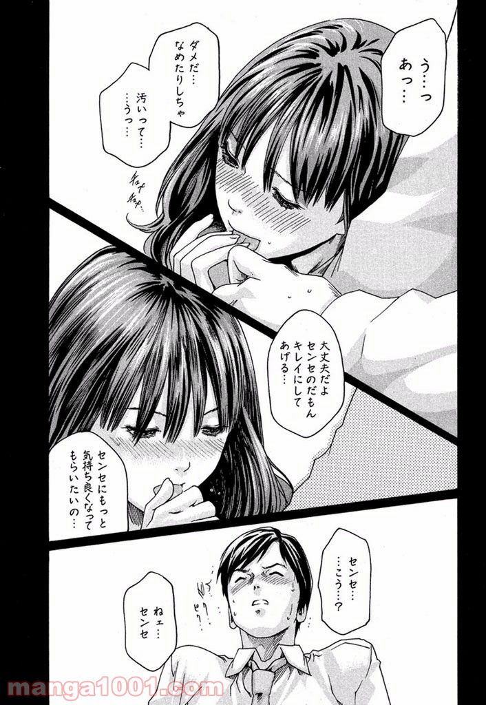P11