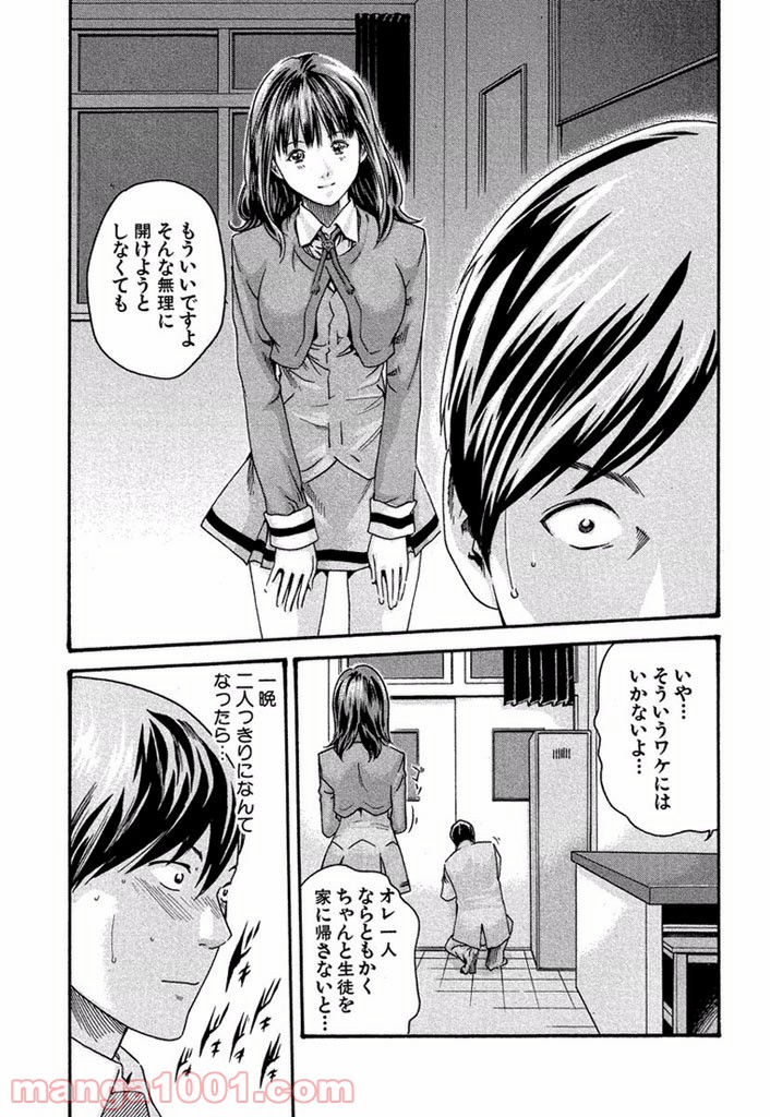 P17