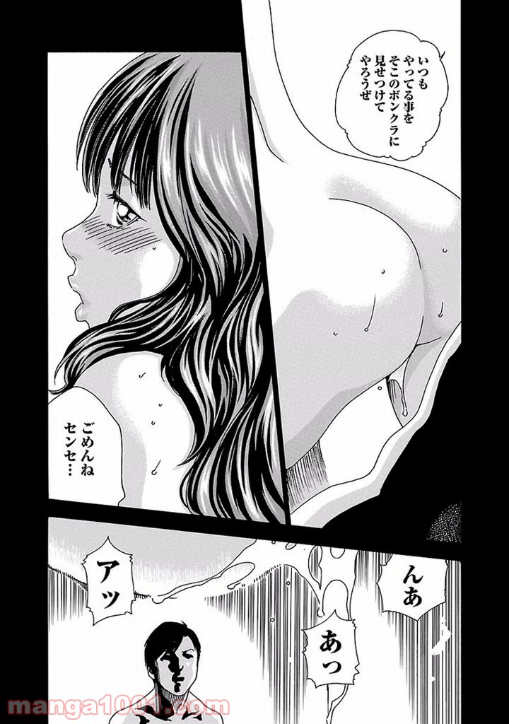 P15