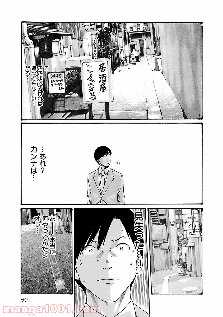 P17