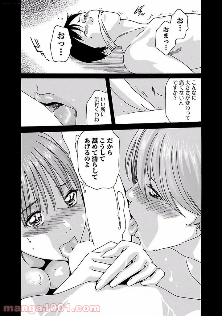 P13