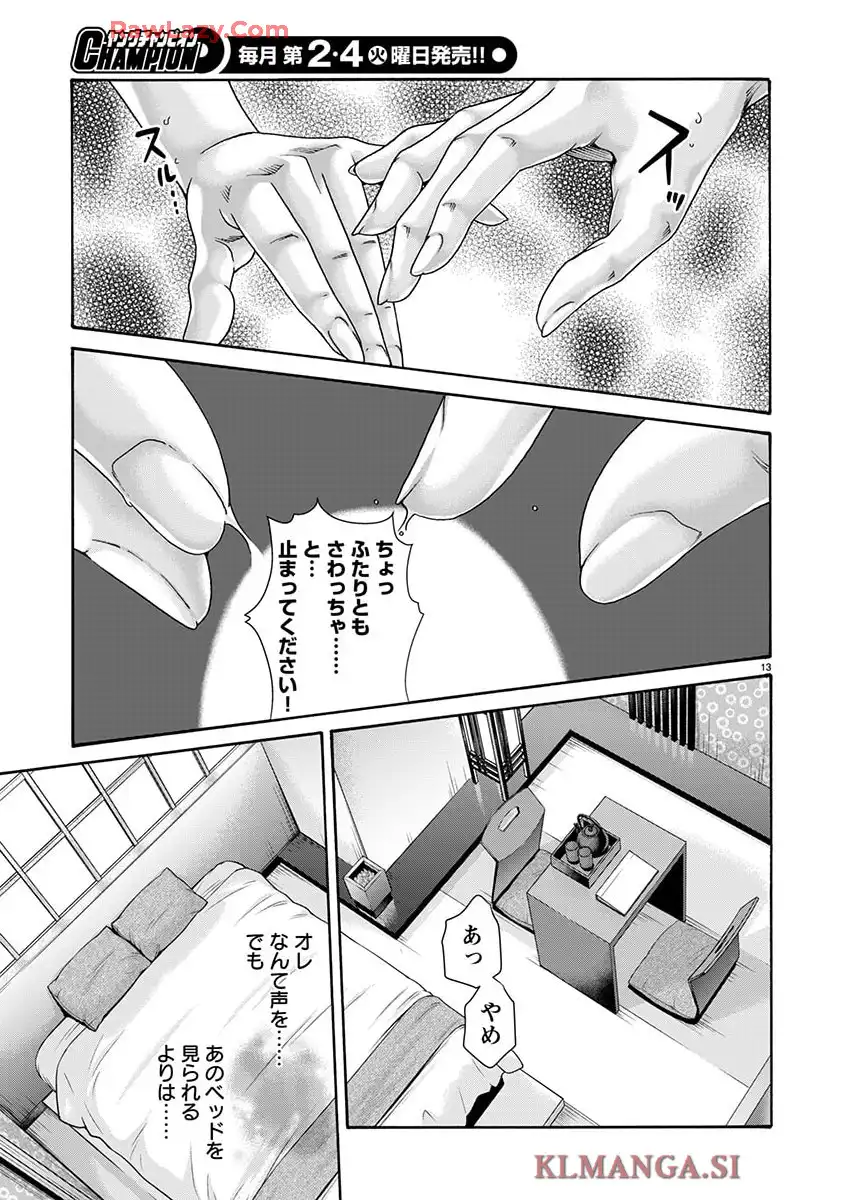 P13
