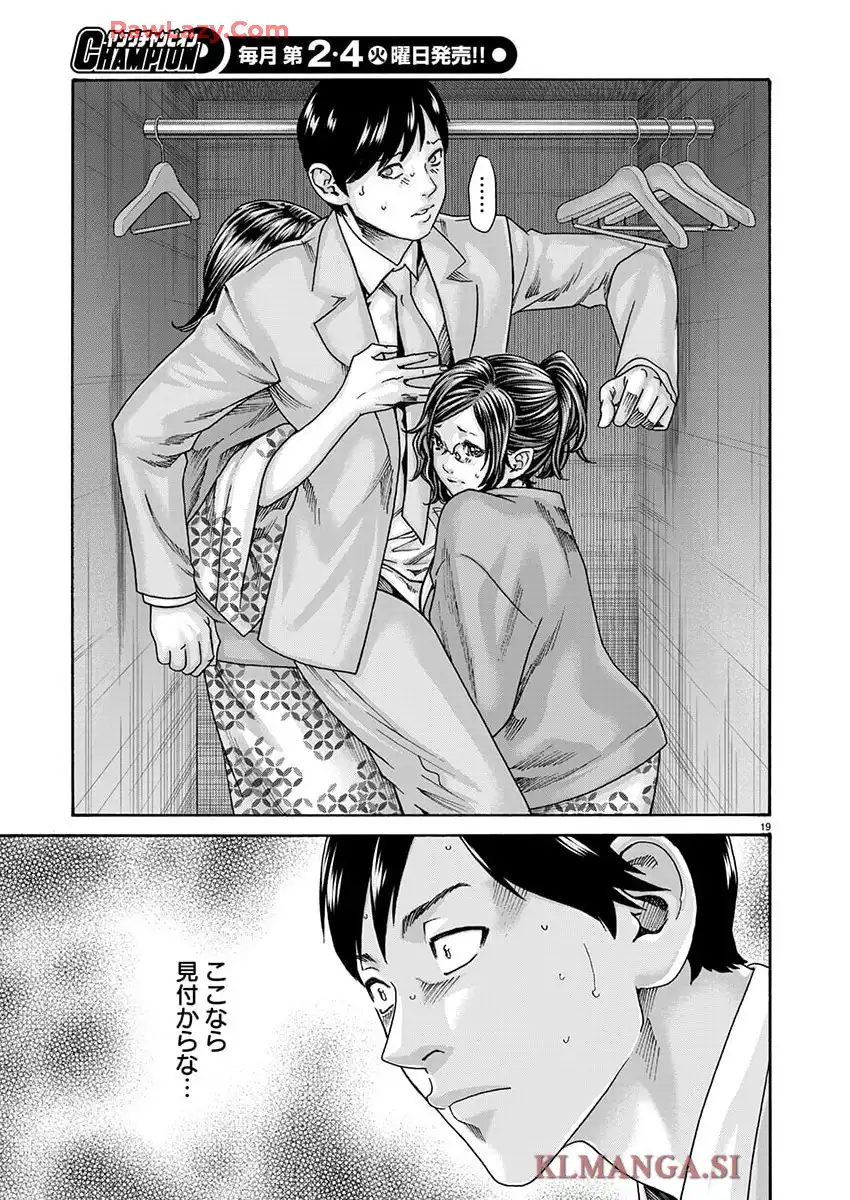 P19