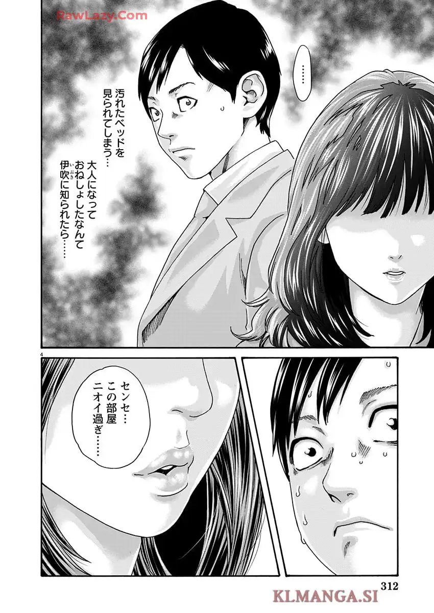 P4