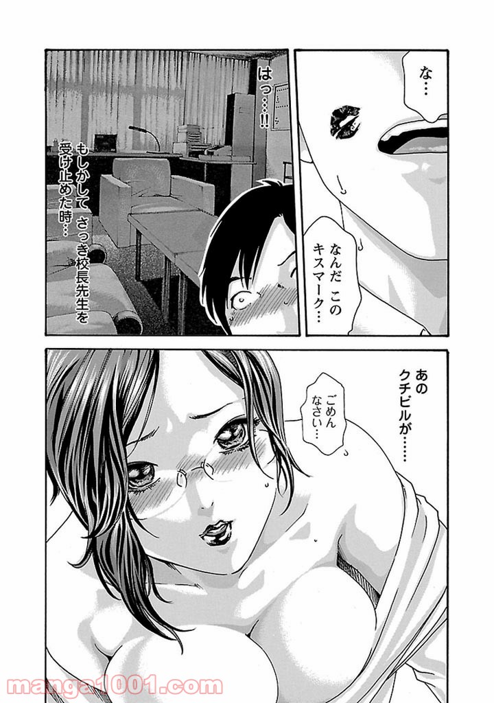 P13