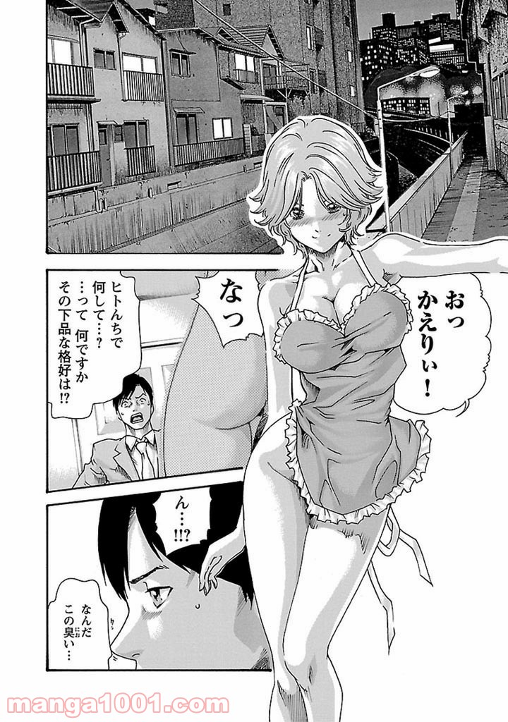 P14