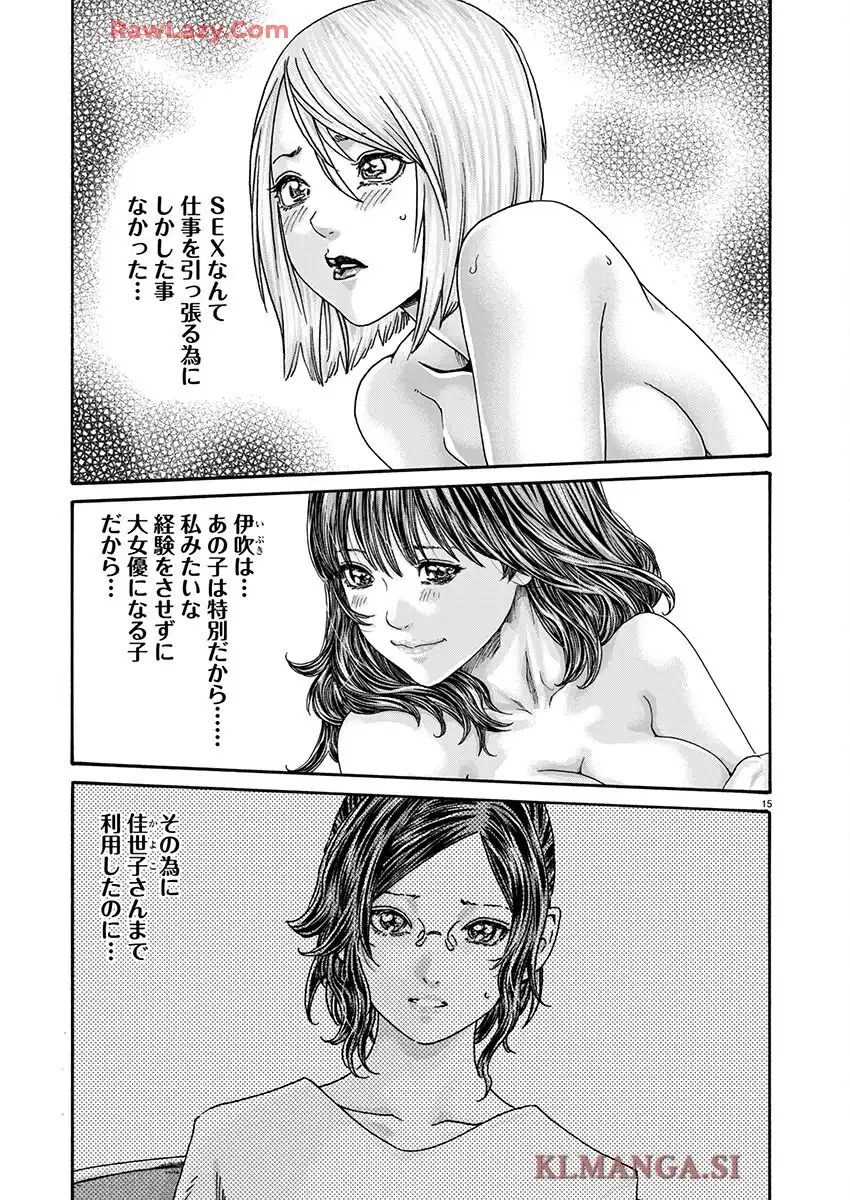 P15