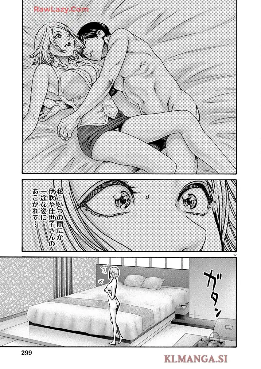P17