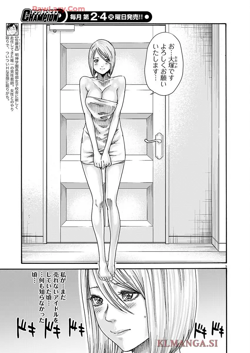 P3