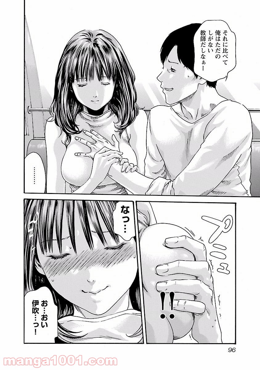 P14