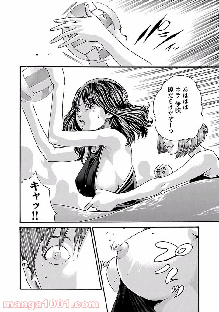 P12