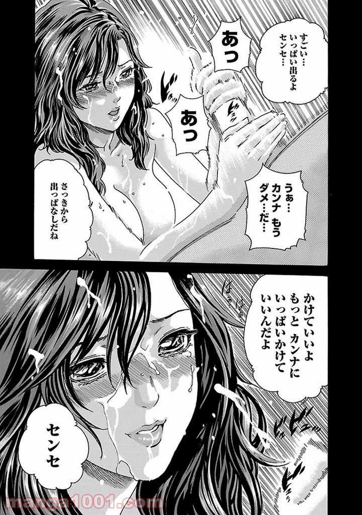 P11
