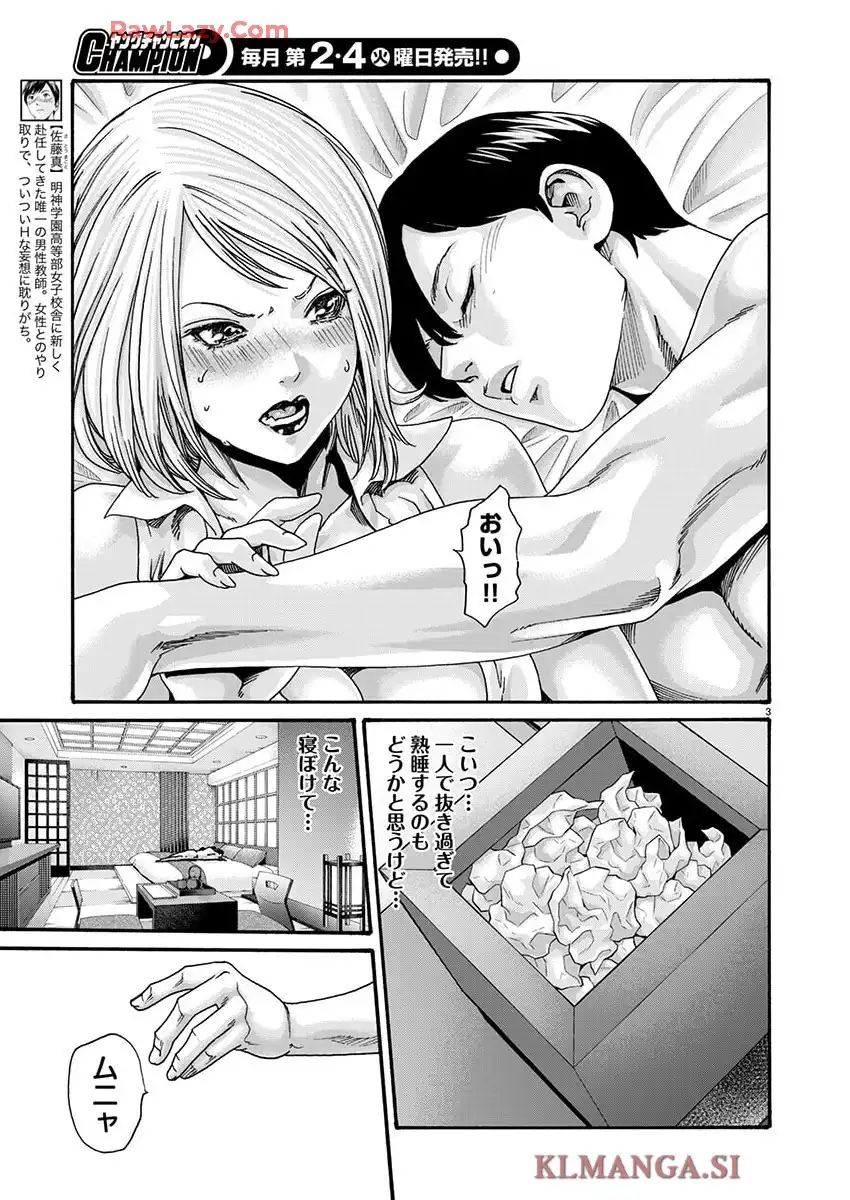P3