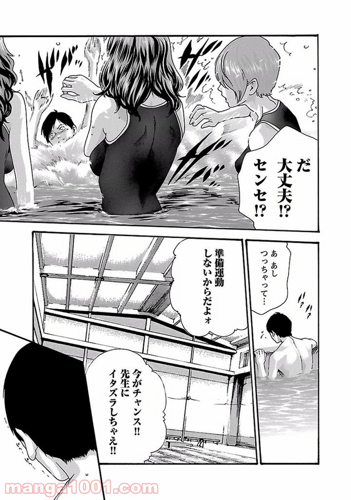 P19