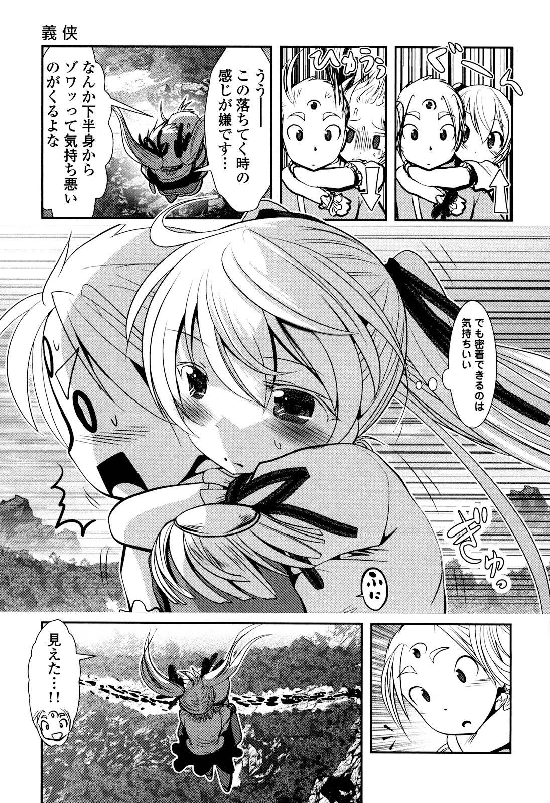 P35