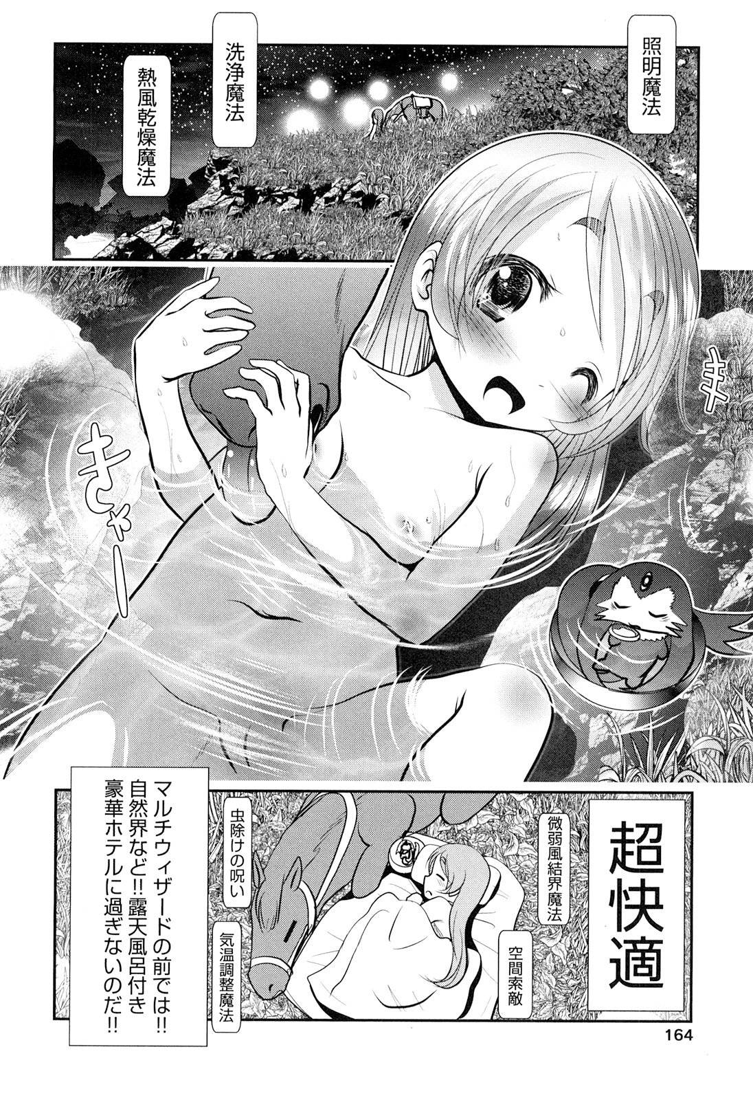 P42
