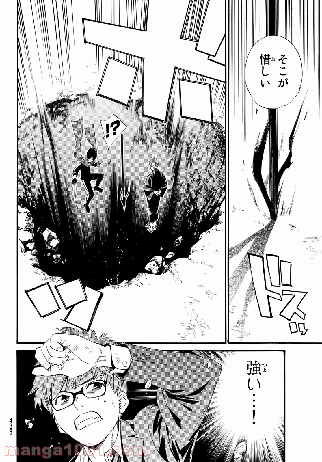 P18