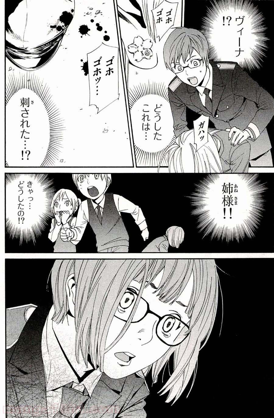 P36
