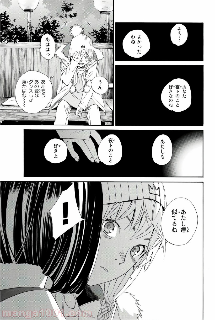 P39