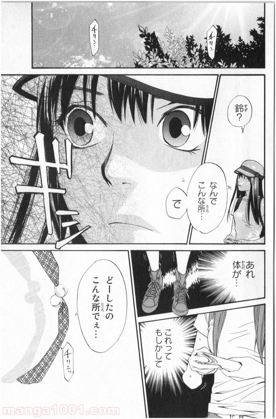 P41