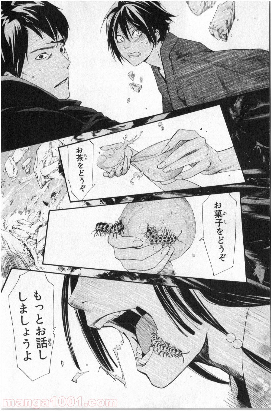 P6