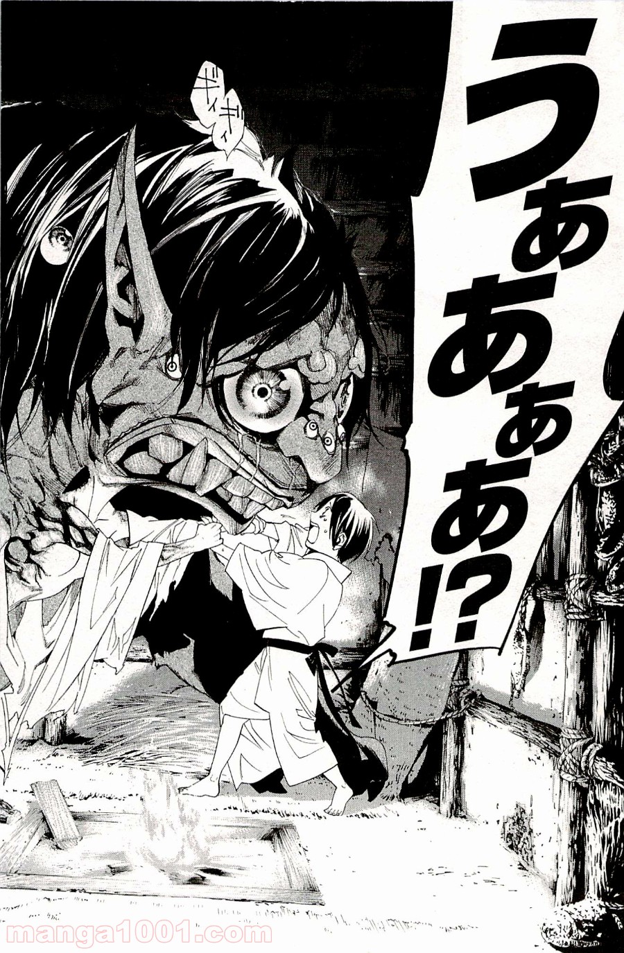 P28
