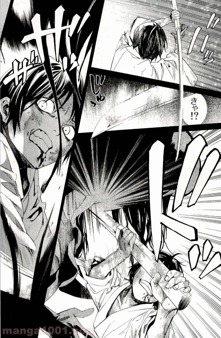 P36