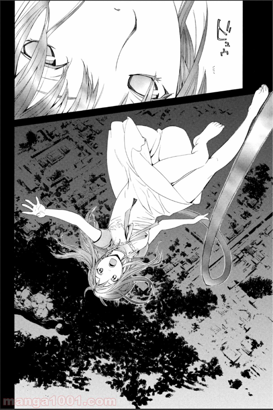 P32