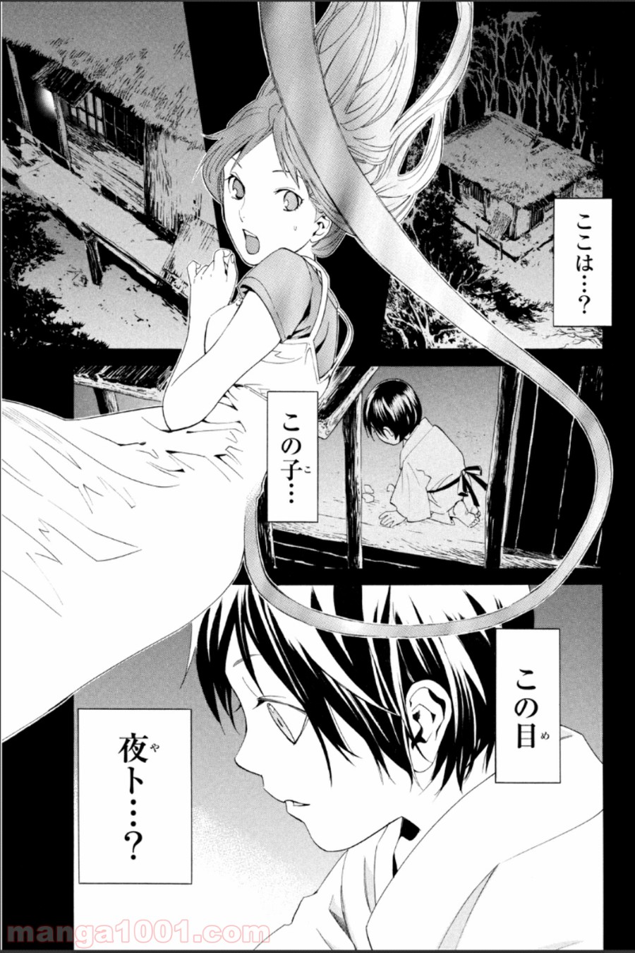 P33