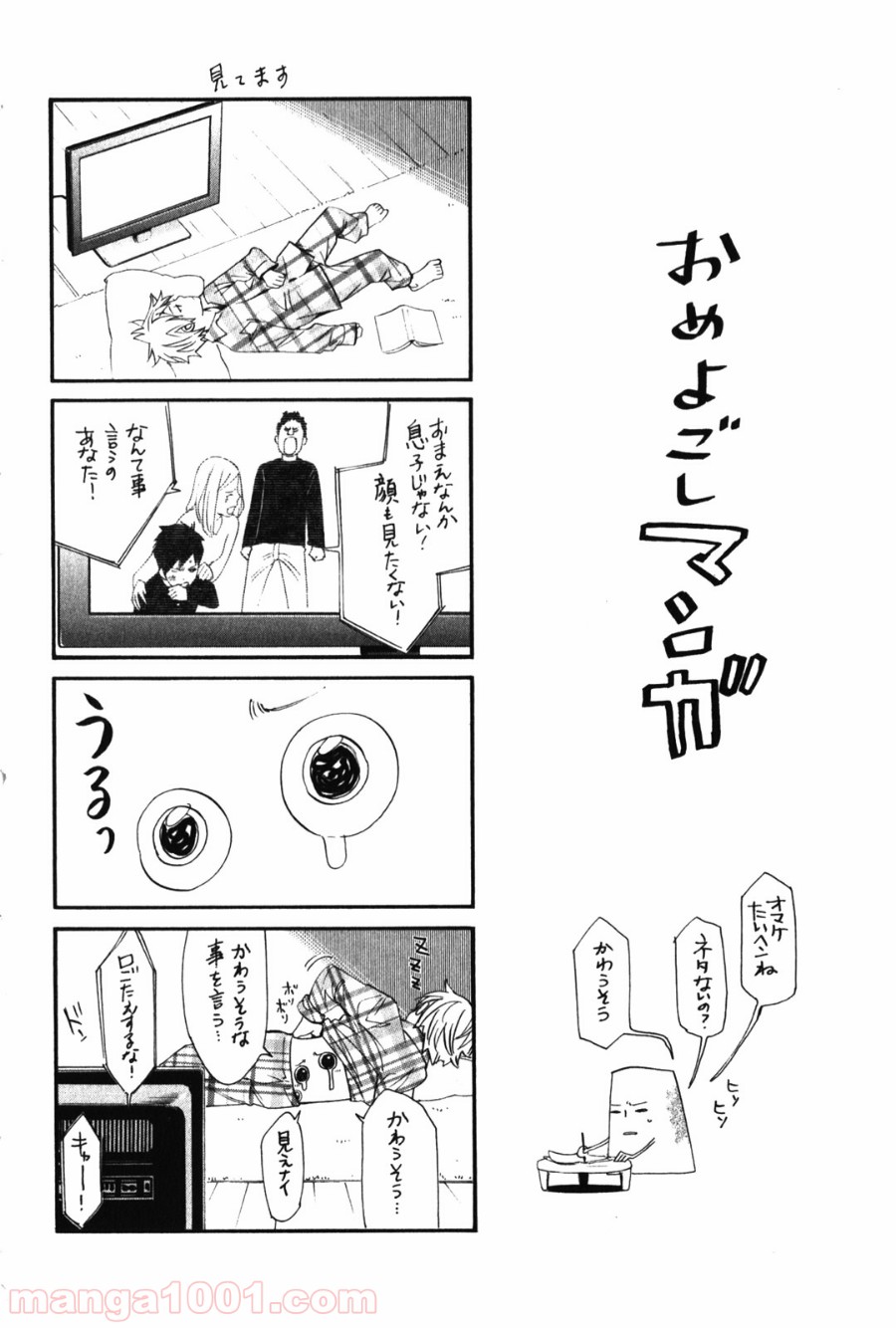 P46