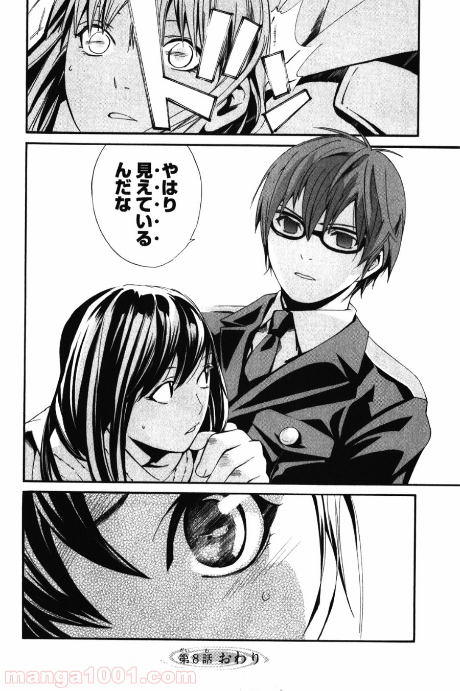 P46