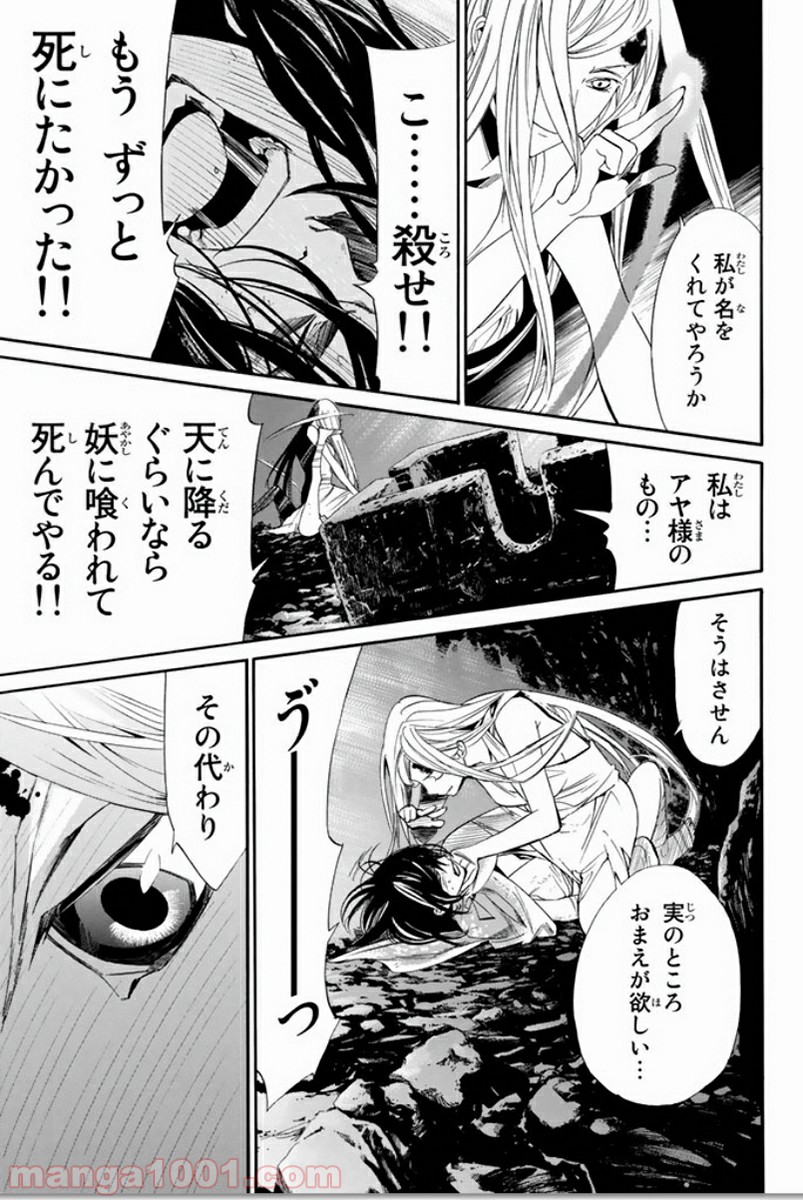 P40