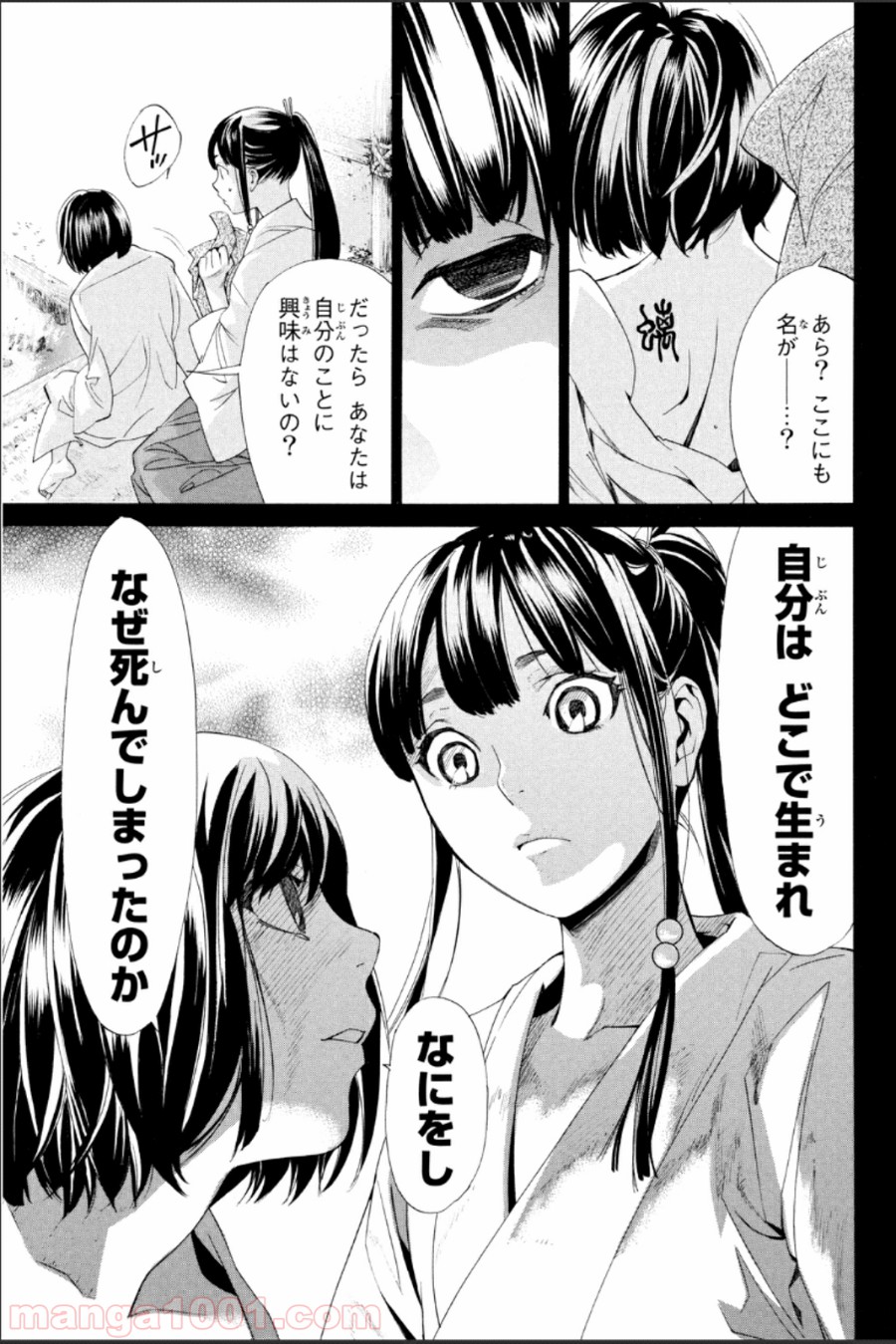 P35