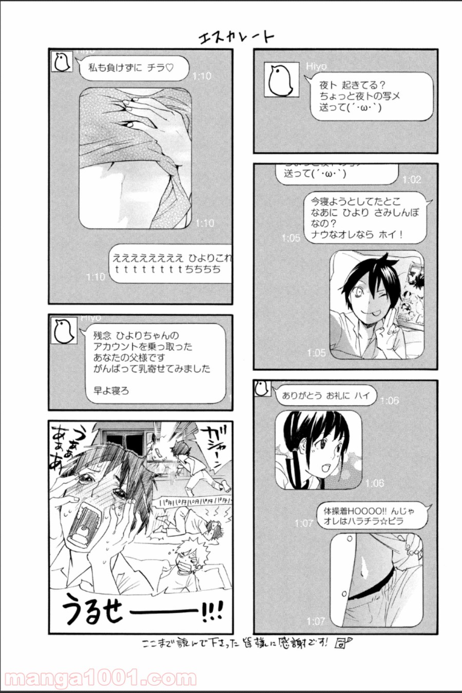 P49
